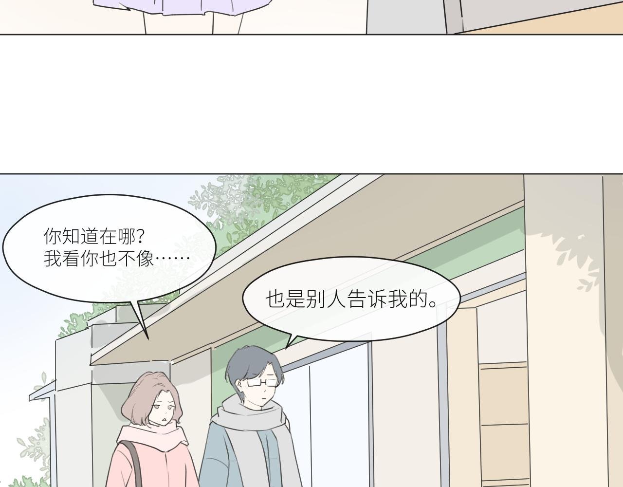 新年特别篇