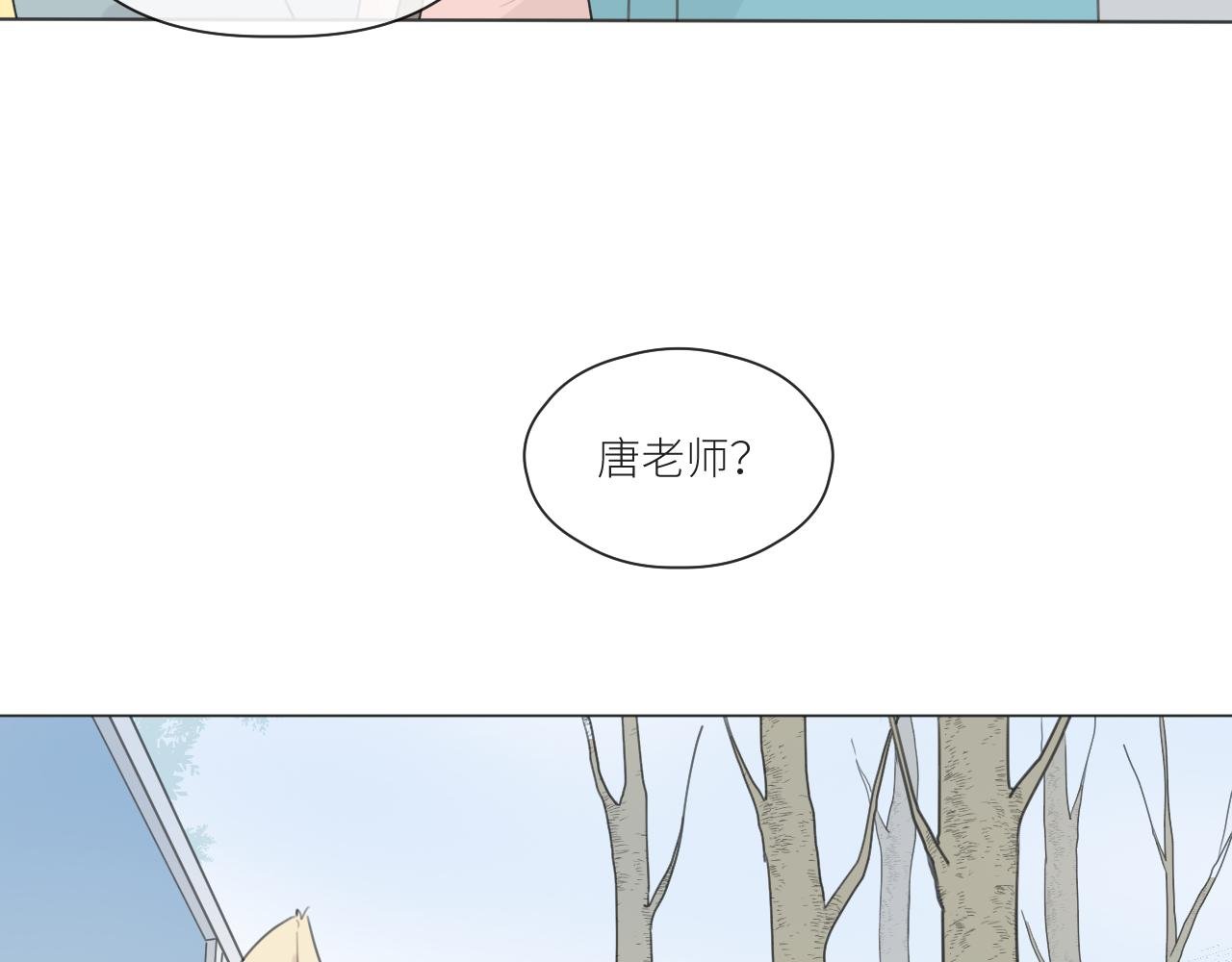 新年特别篇