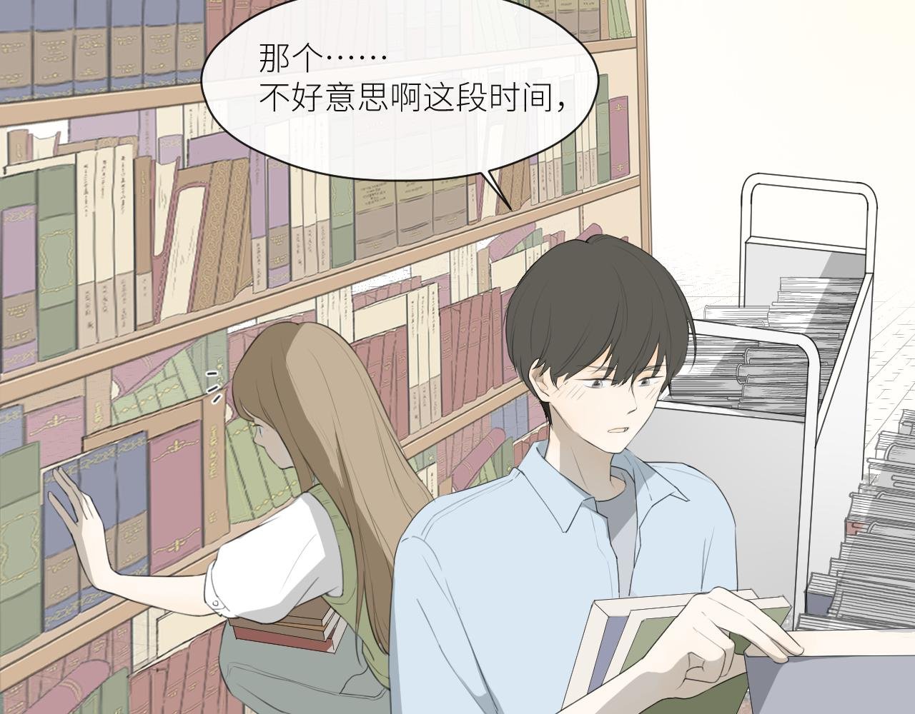 自我保护机制