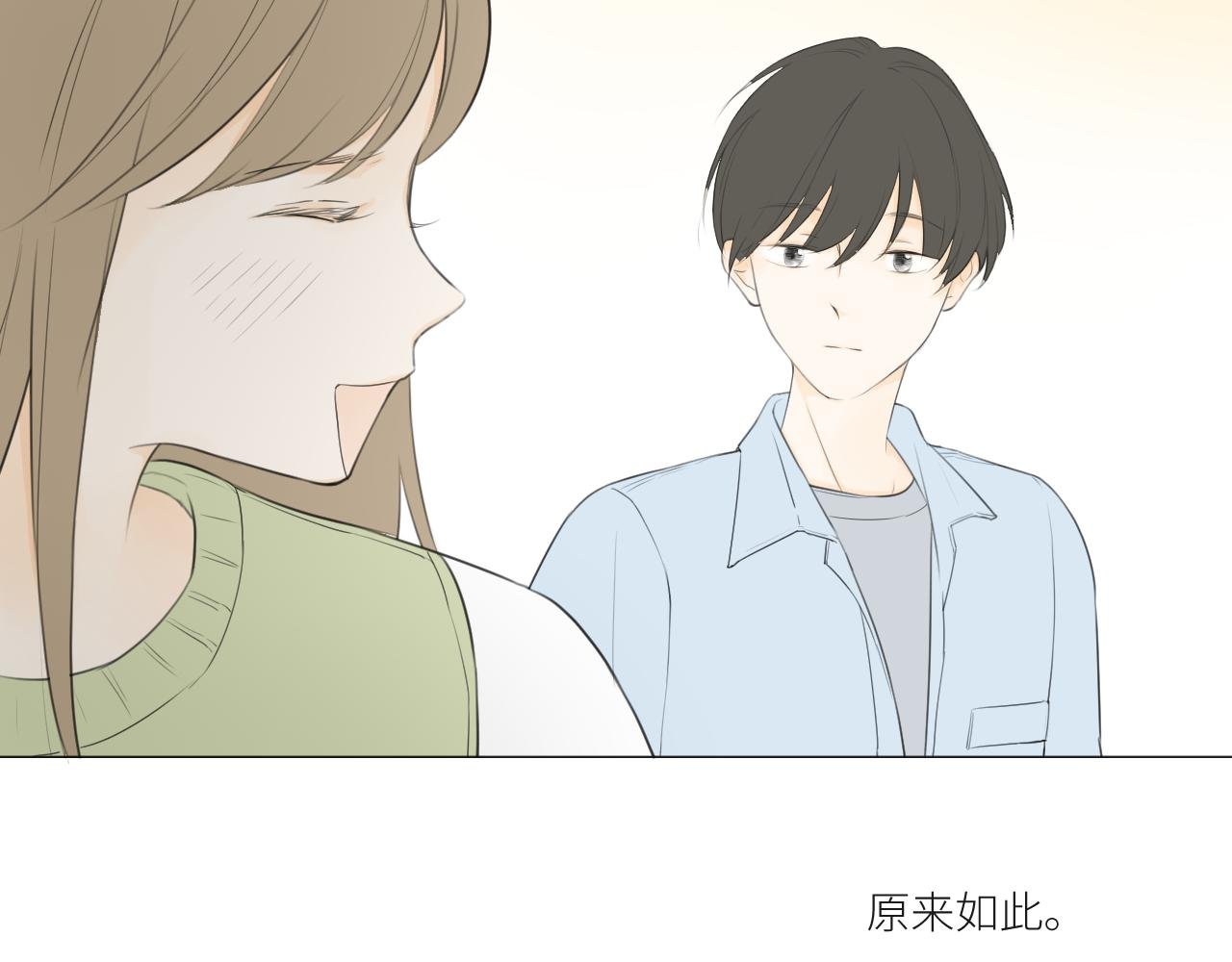 自我保护机制