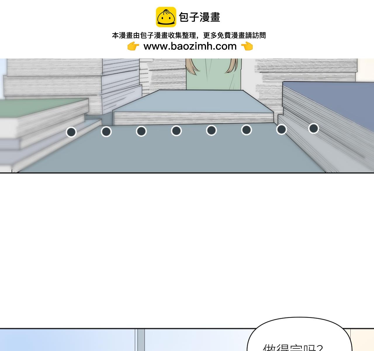果然人生处处都是陷阱
