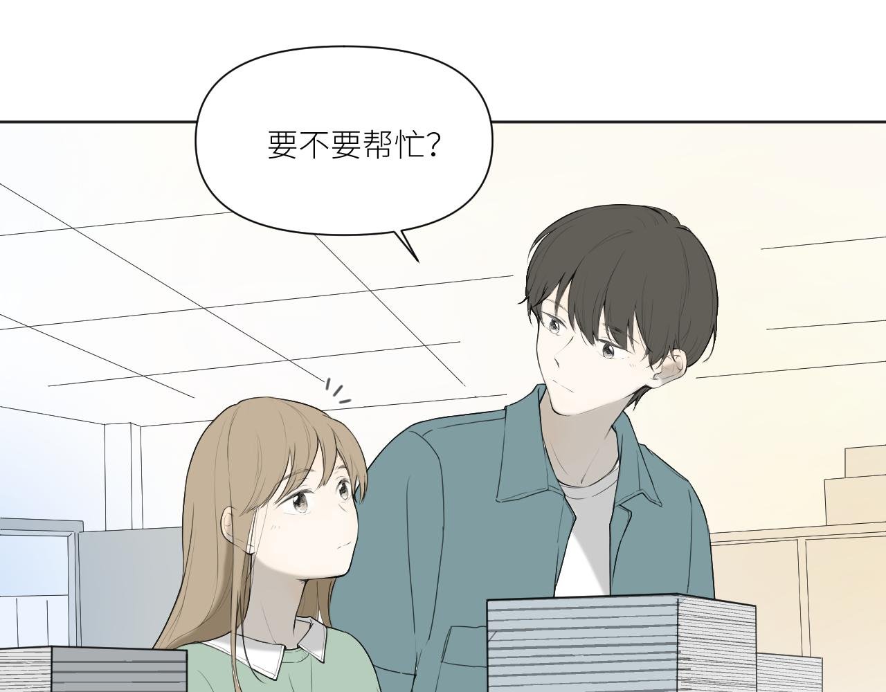 果然人生处处都是陷阱