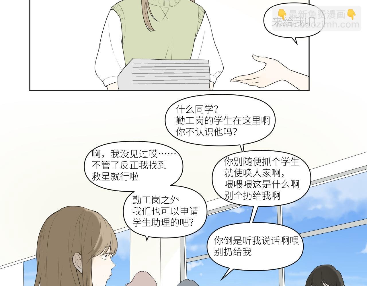 果然人生处处都是陷阱