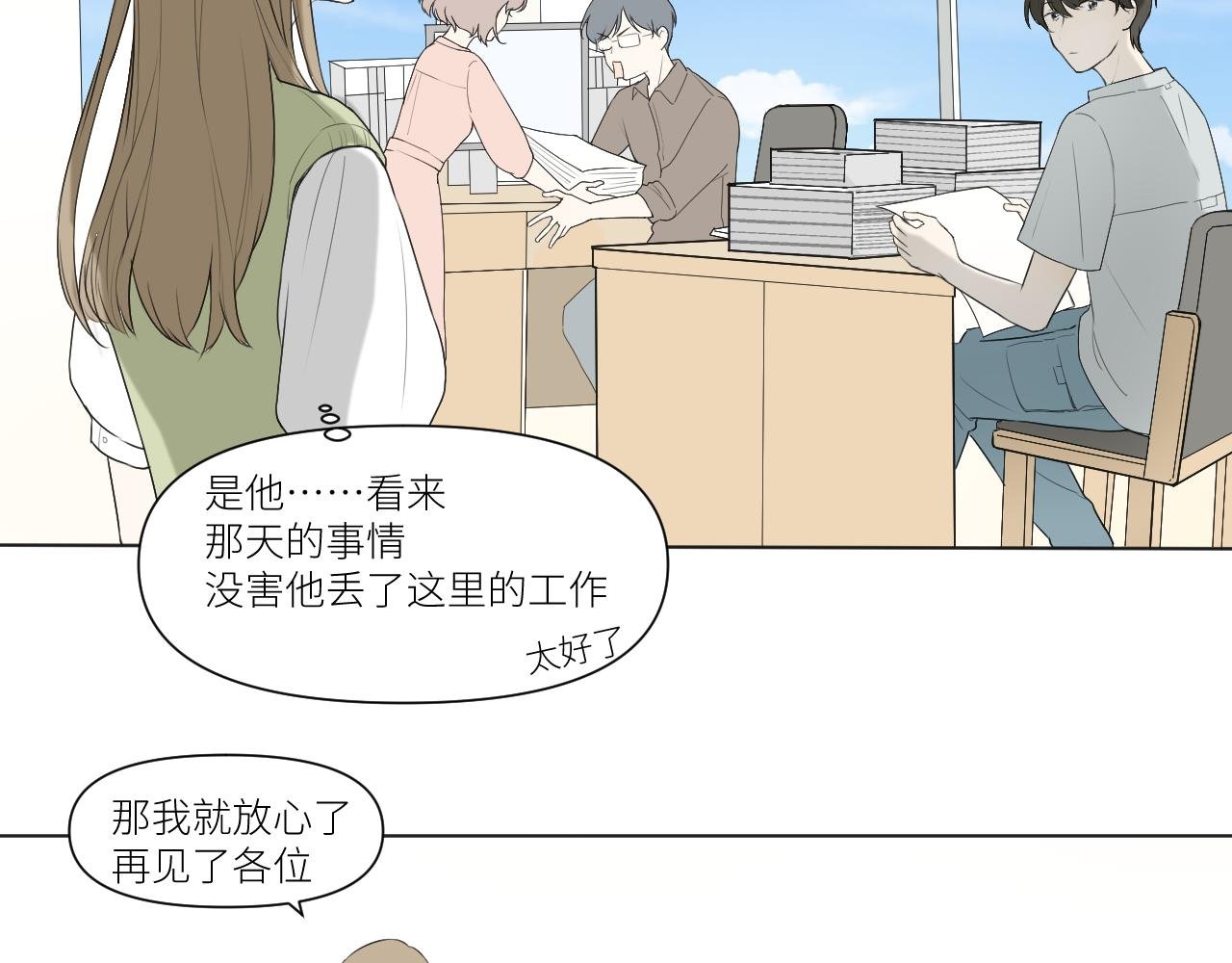果然人生处处都是陷阱