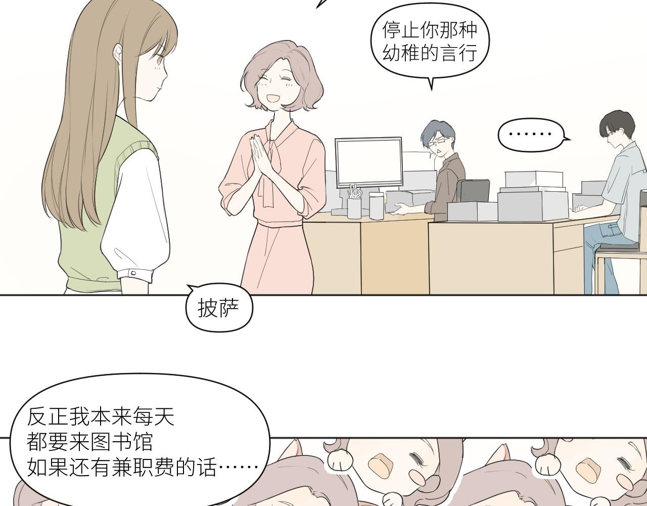果然人生处处都是陷阱