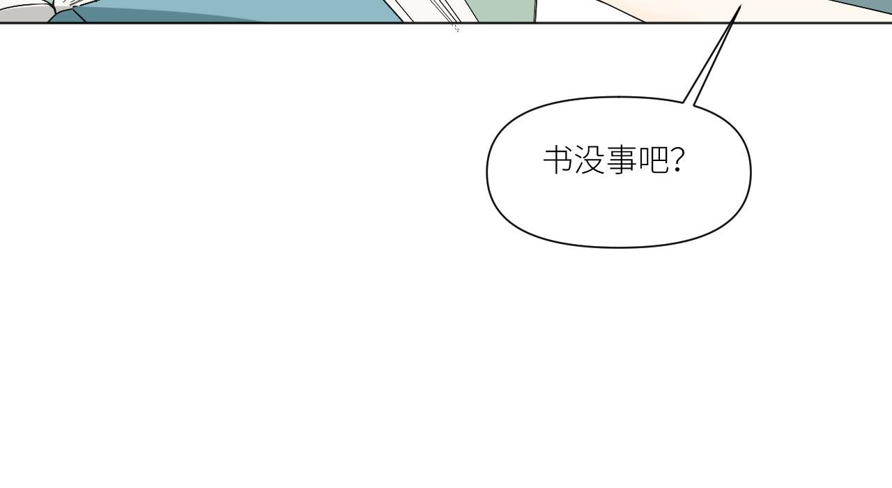 果然人生处处都是陷阱