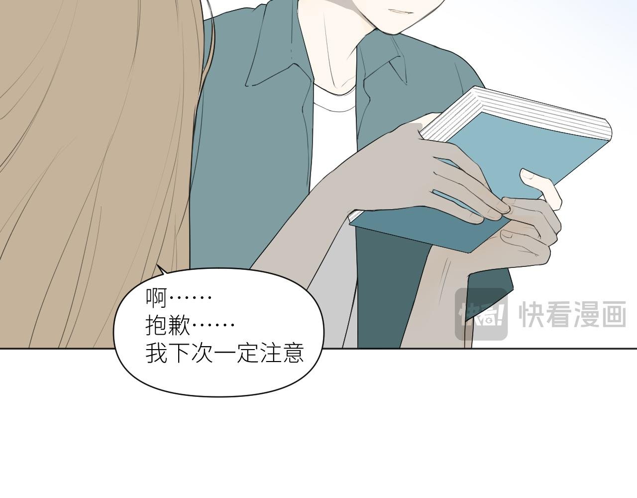 果然人生处处都是陷阱