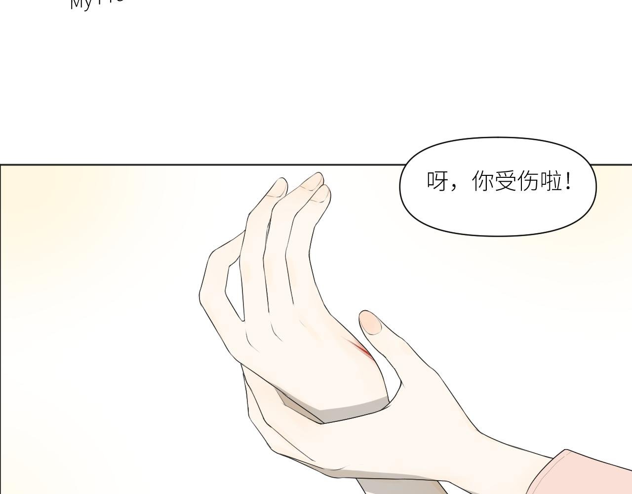 果然人生处处都是陷阱
