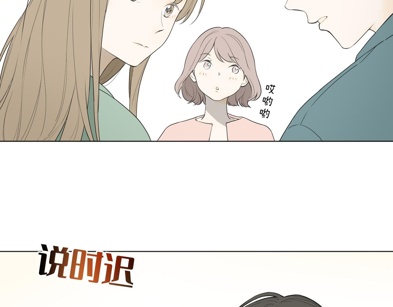 果然人生处处都是陷阱