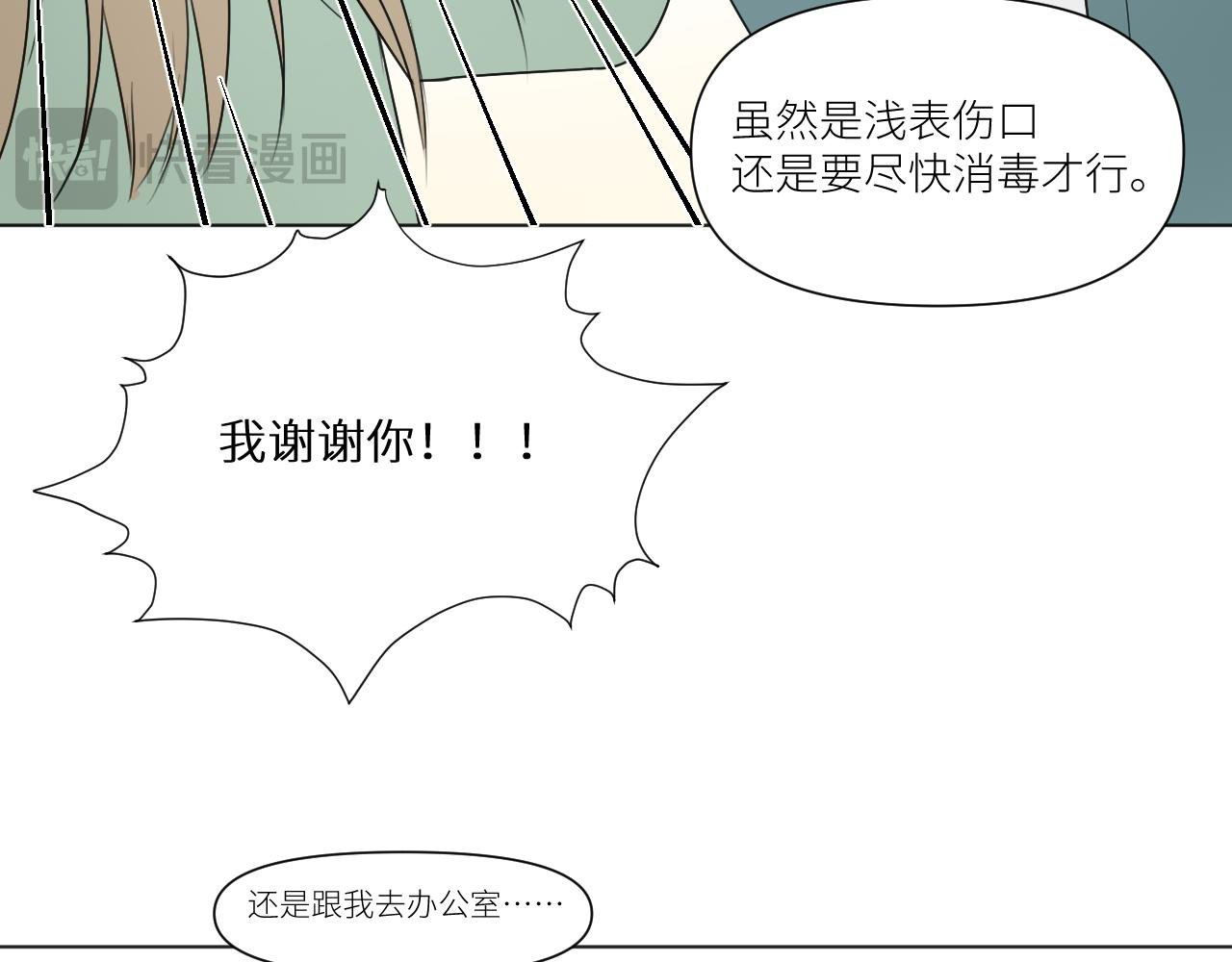 果然人生处处都是陷阱
