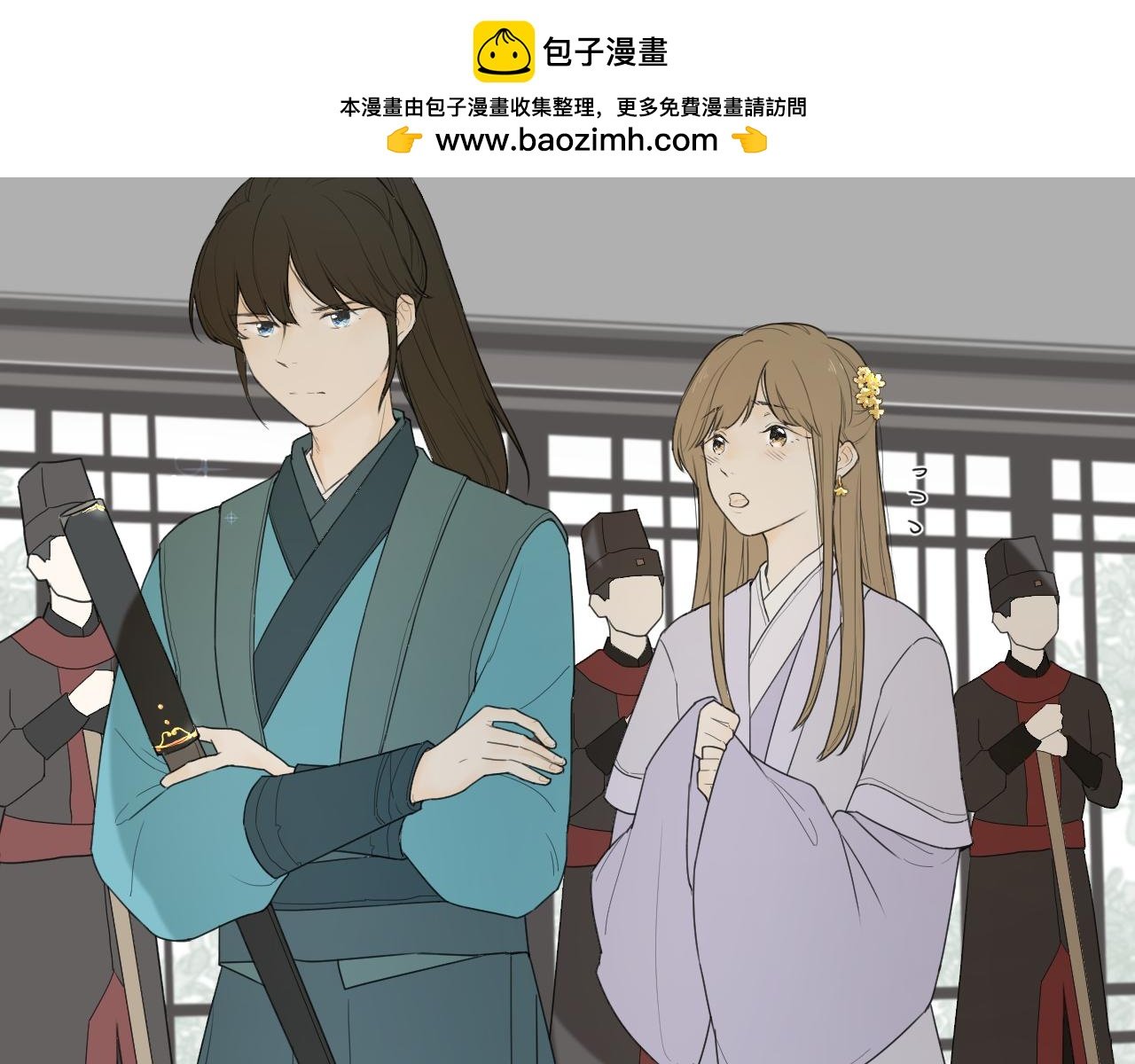 小插曲