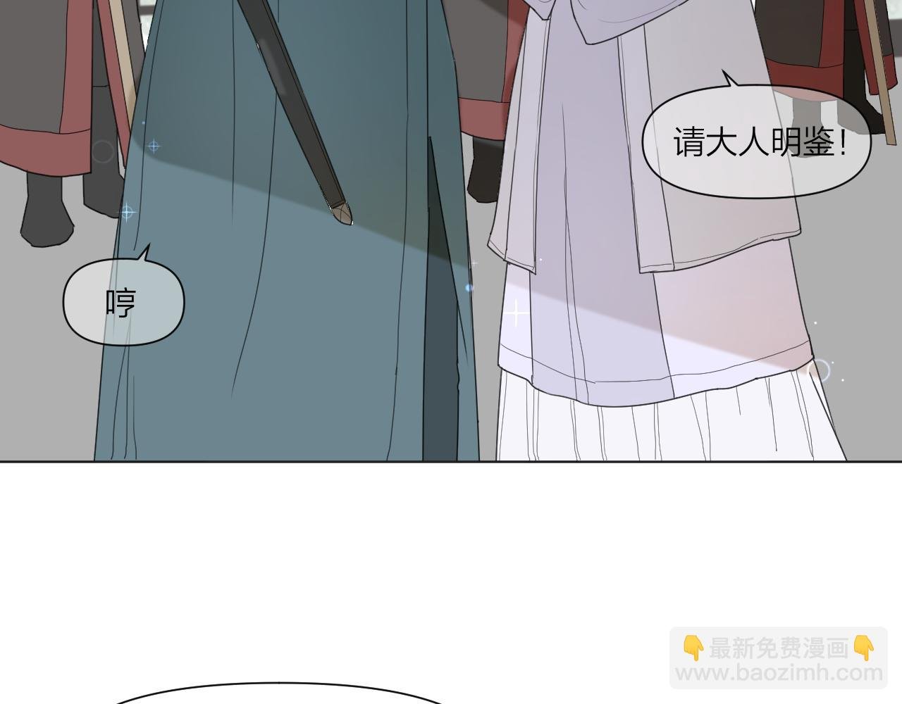 小插曲