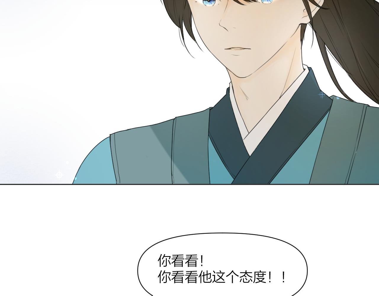 小插曲