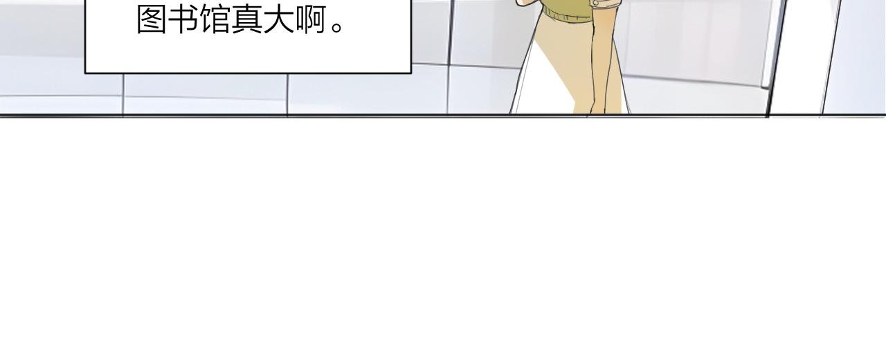 小插曲