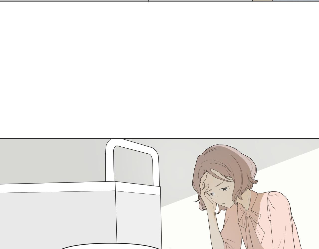 小插曲