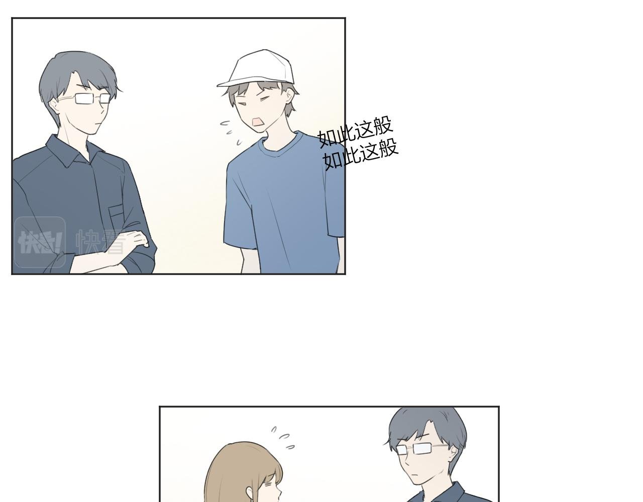 谢谢你
