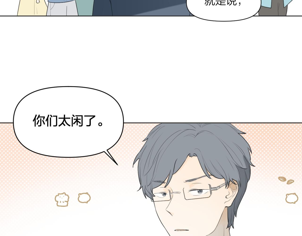 谢谢你