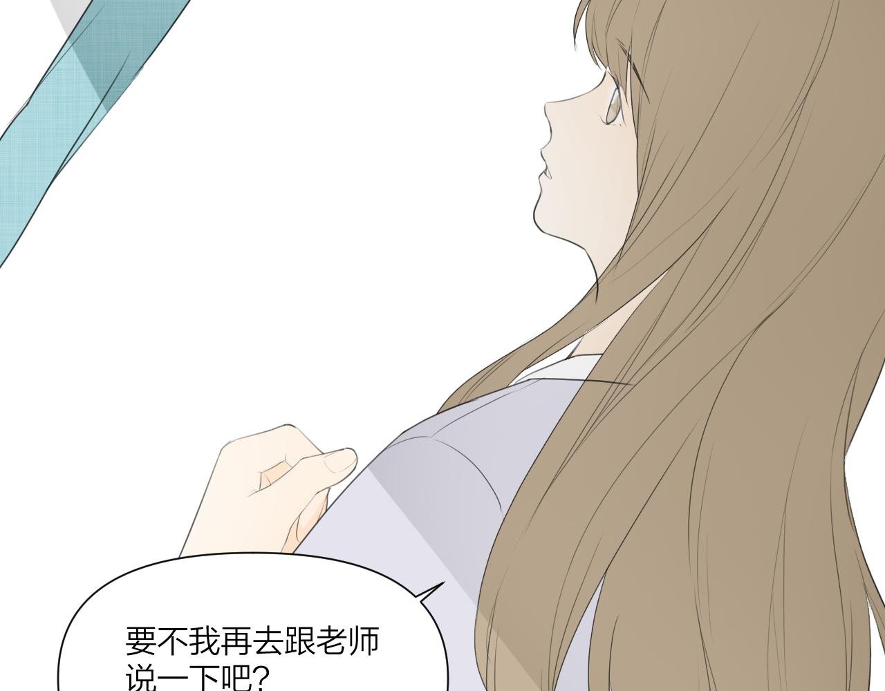 谢谢你