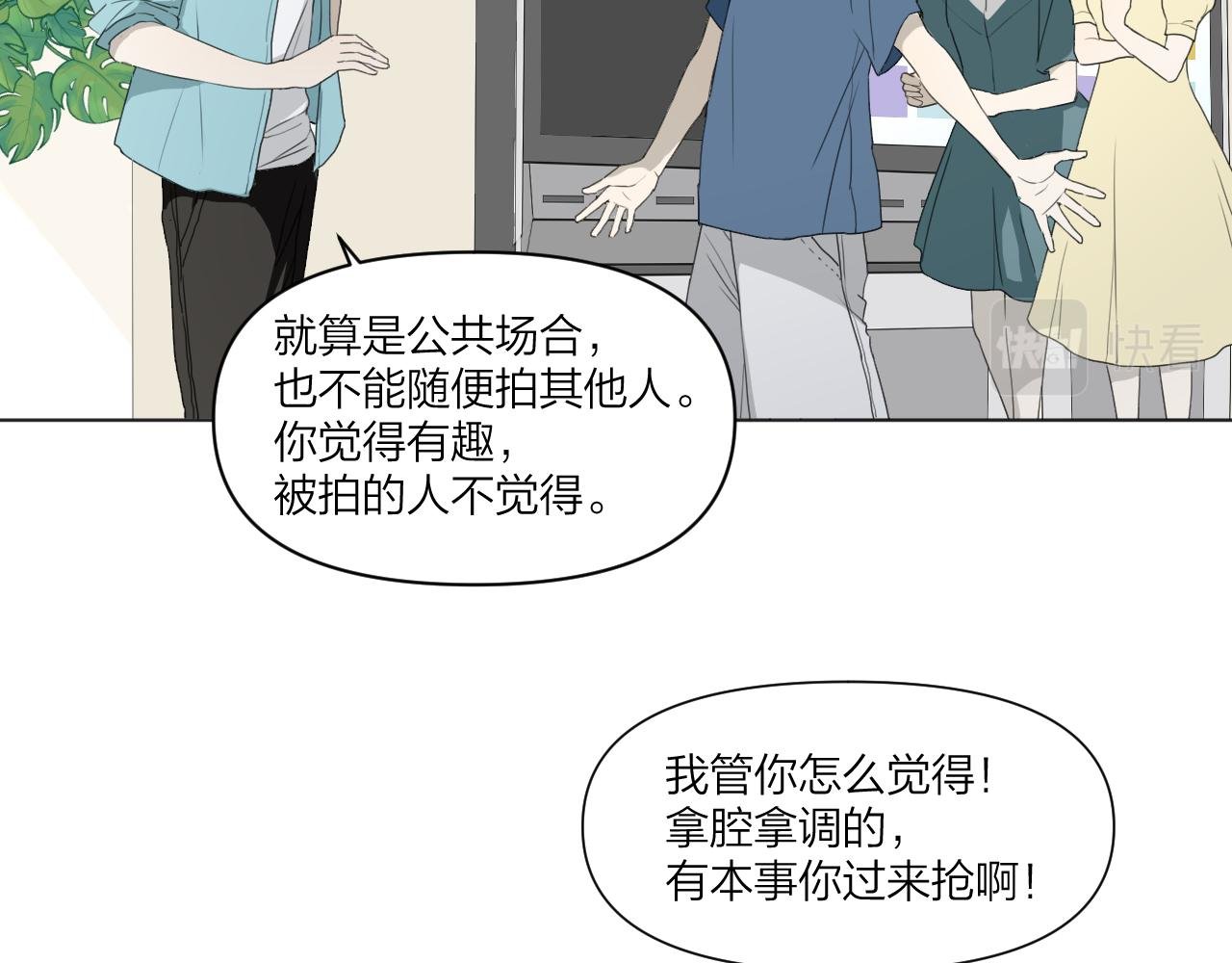 在这神圣的图书馆门口
