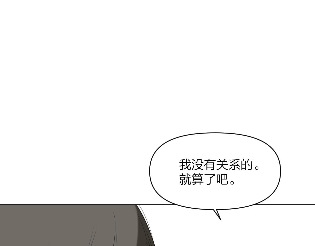在这神圣的图书馆门口