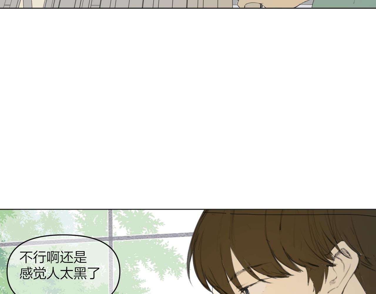 这里有电……