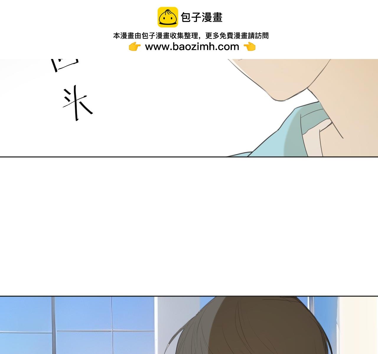 这里有电……