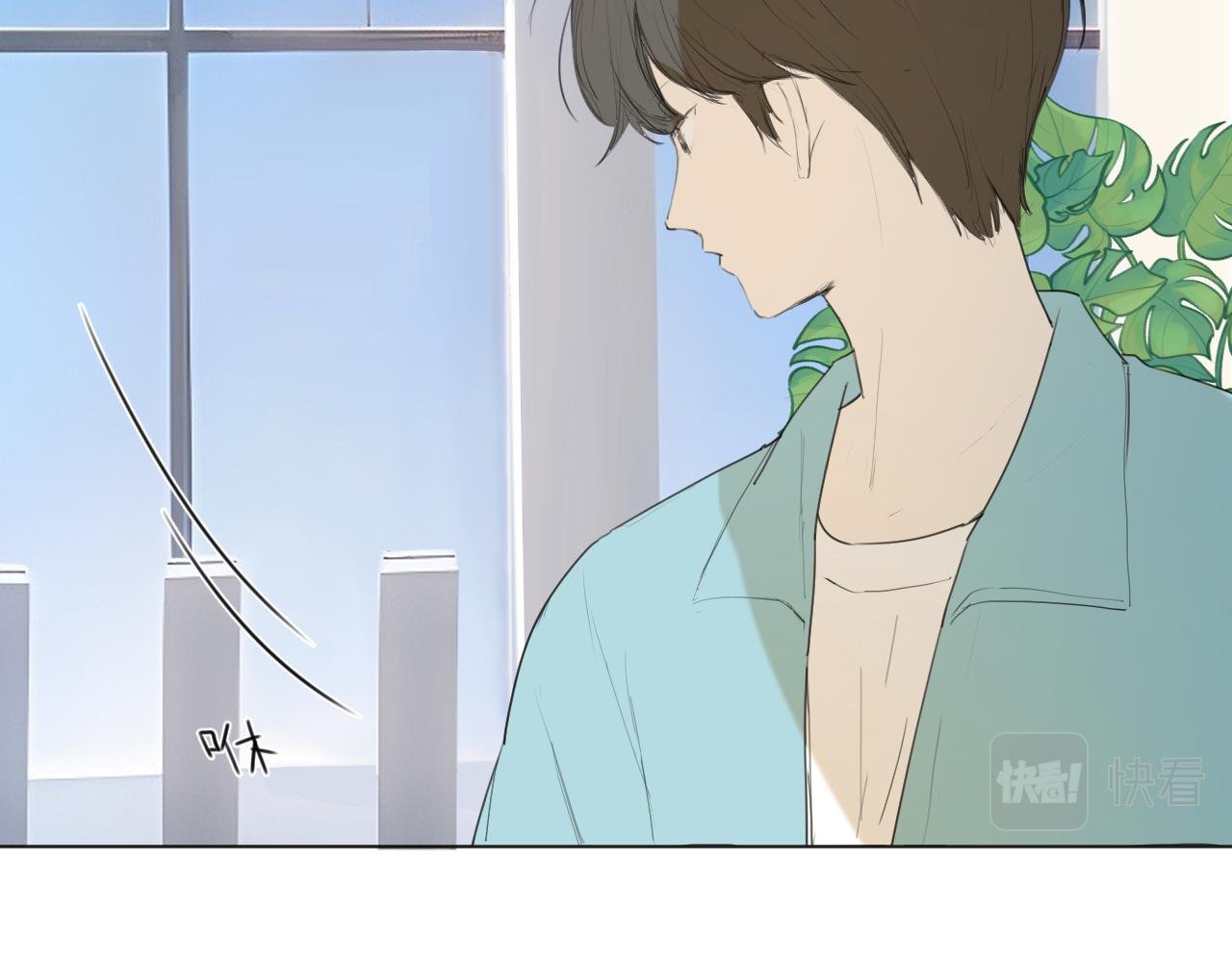 这里有电……