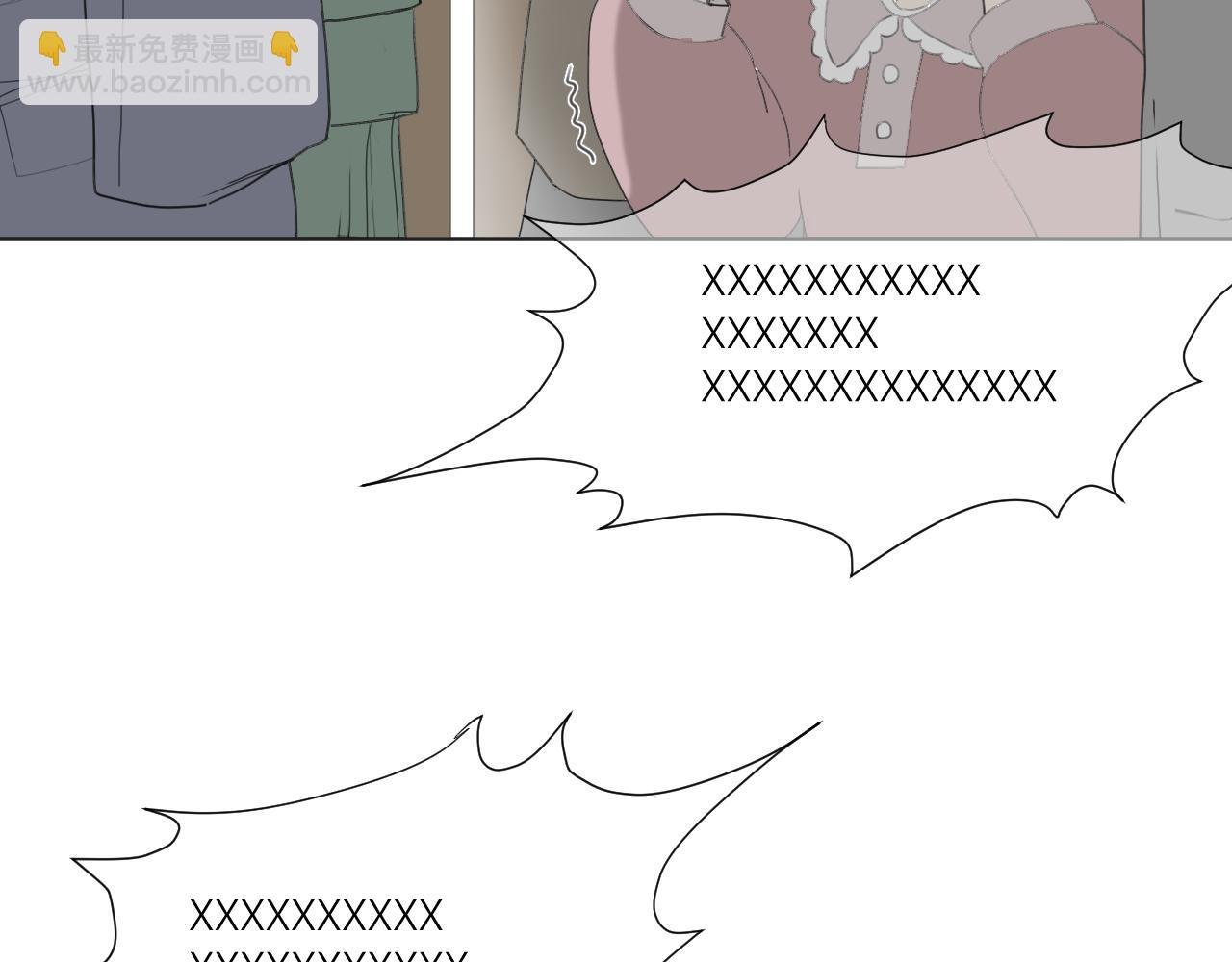 这里有电……