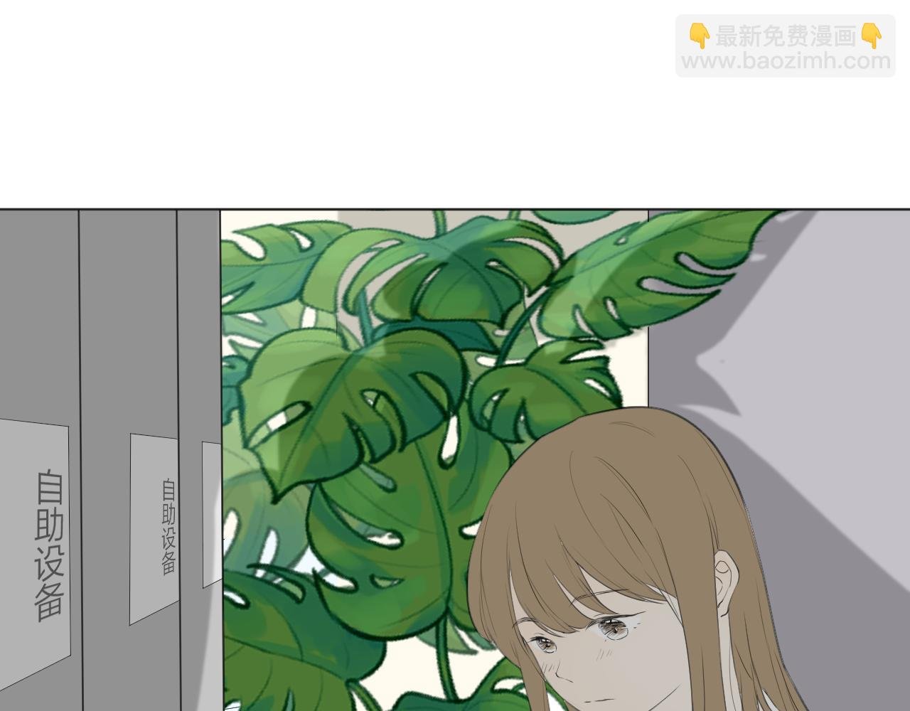 这里有电……