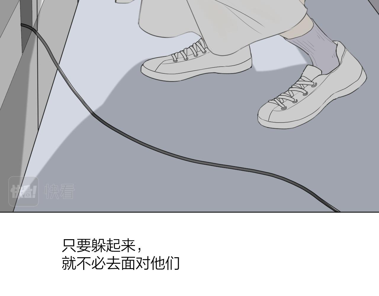 这里有电……