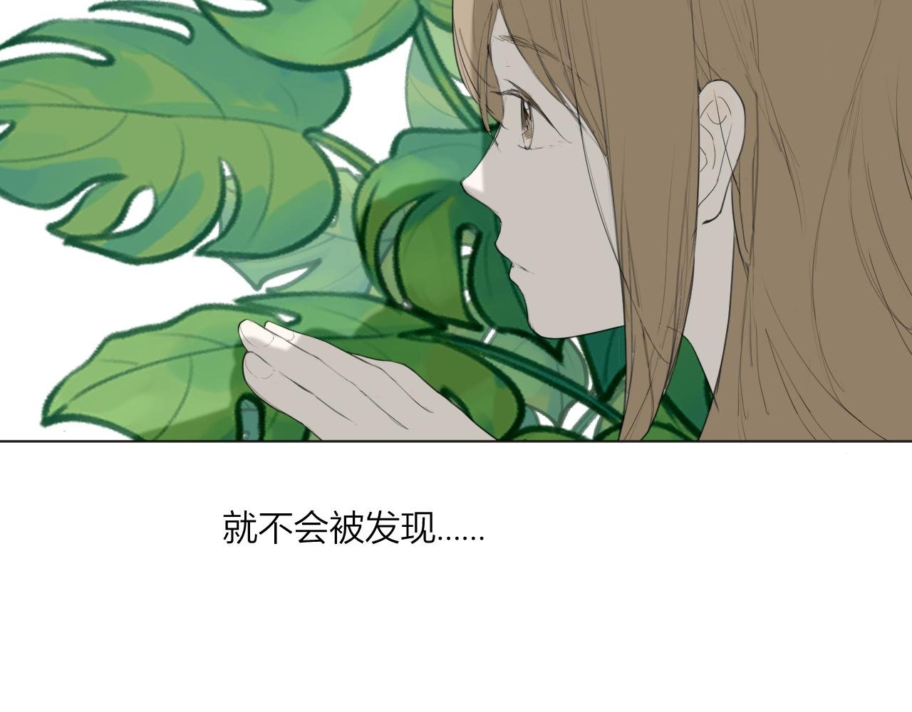 这里有电……