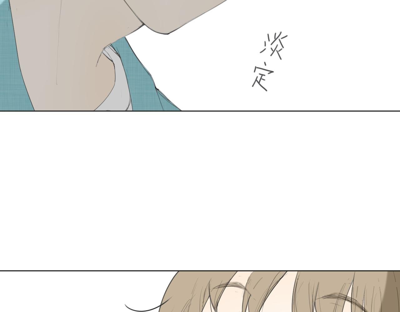 这里有电……