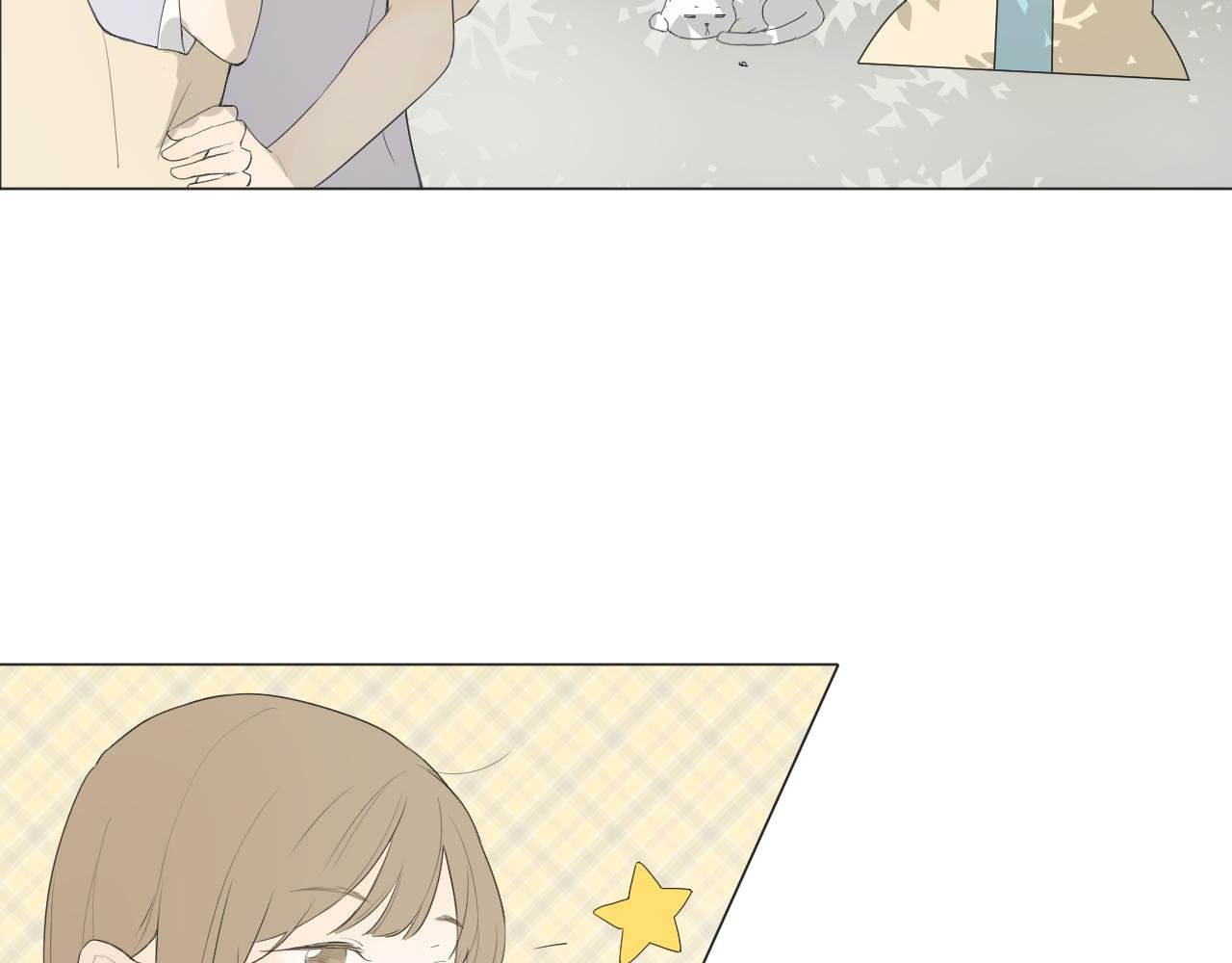 我的避难所