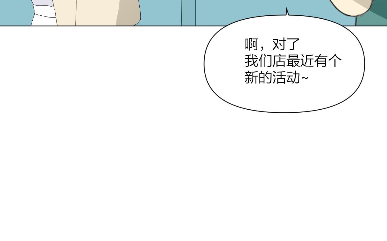 我的避难所