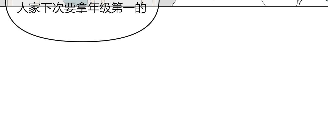 我的避难所