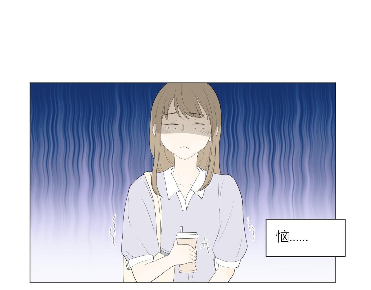 我的避难所