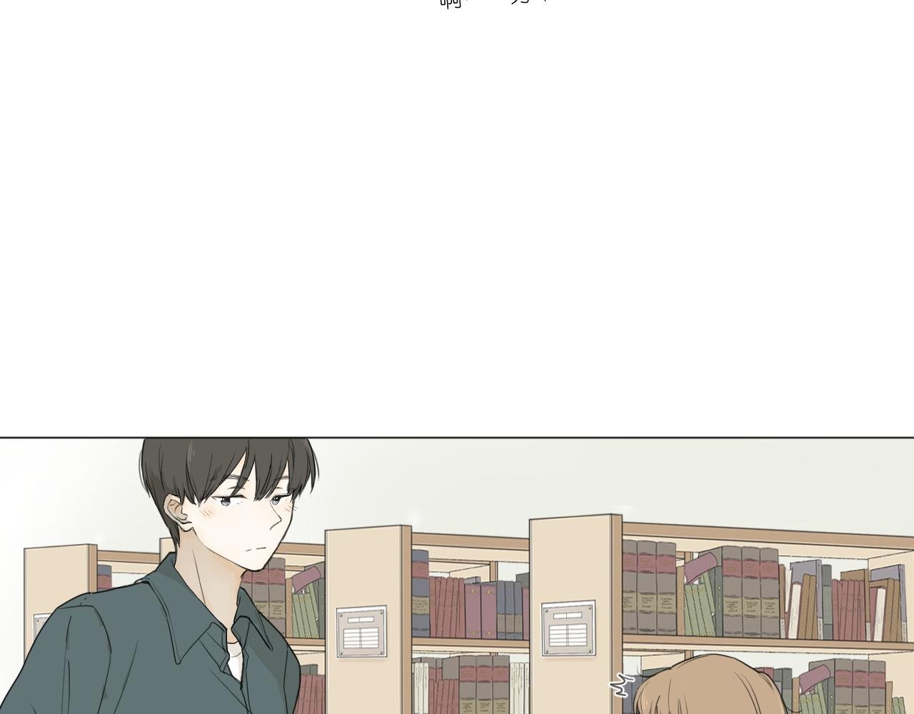 同学，我注意你很久了