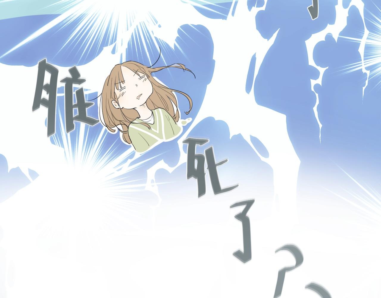 同学，我注意你很久了