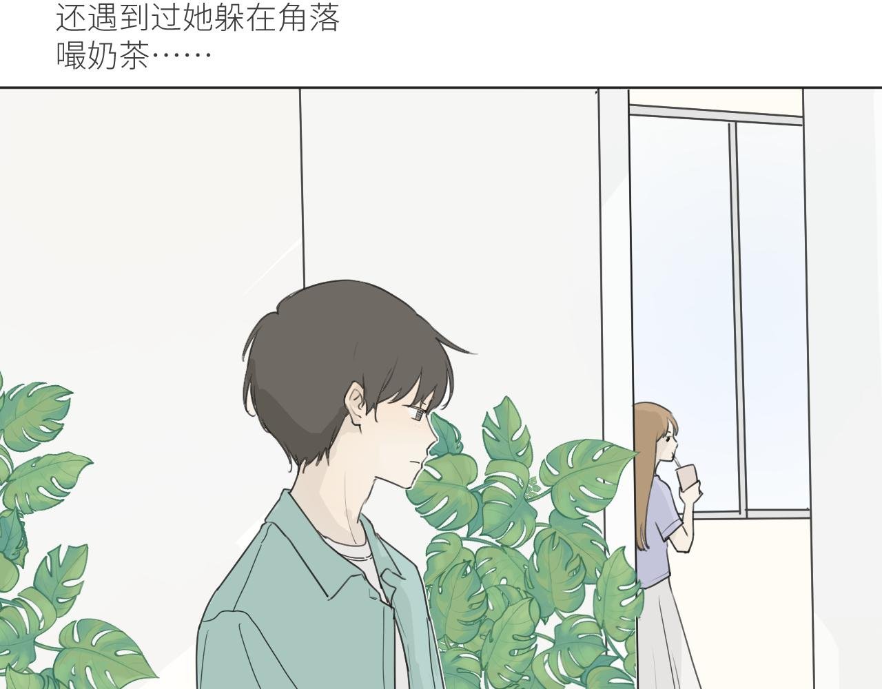 他坐下了。