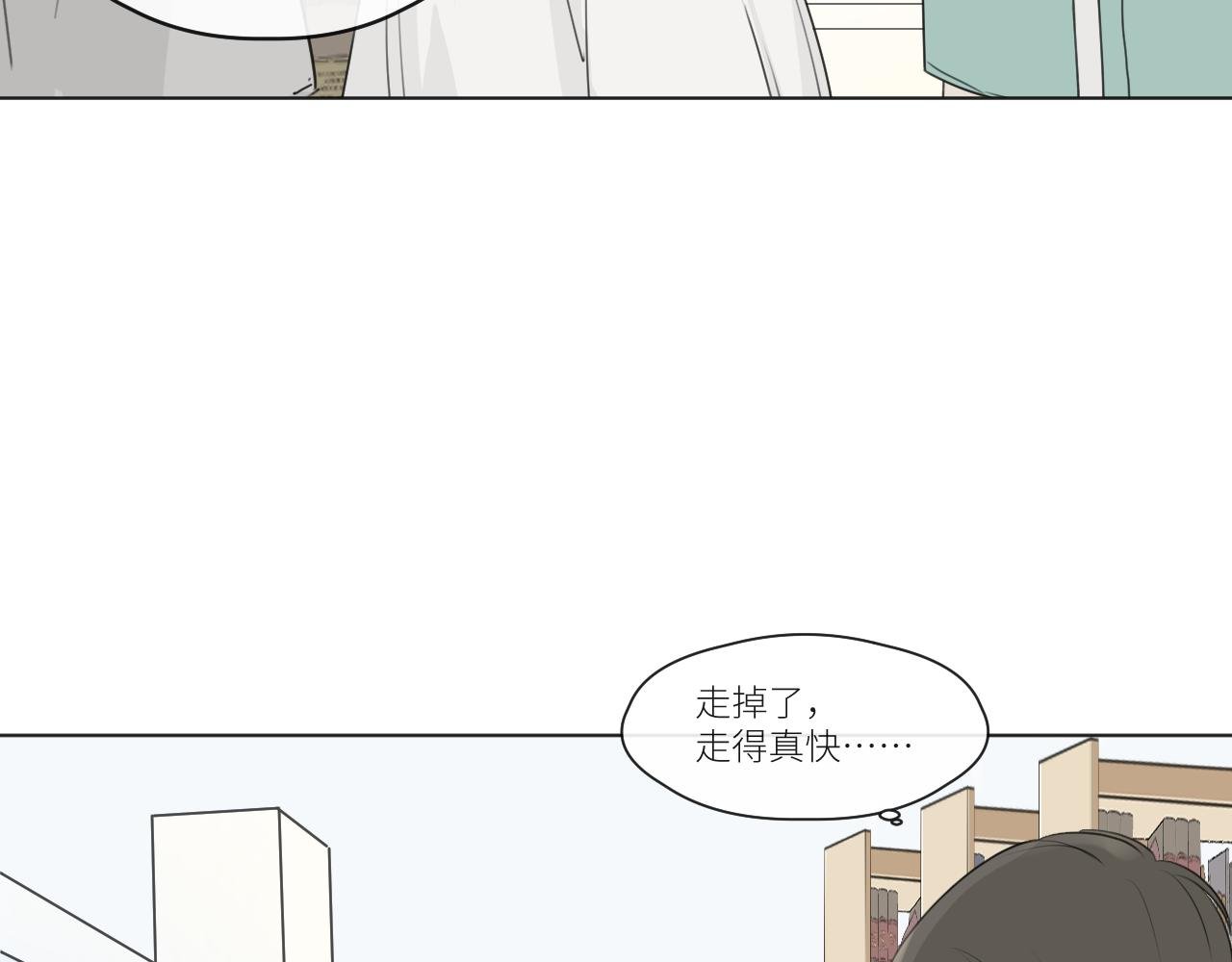 他坐下了。