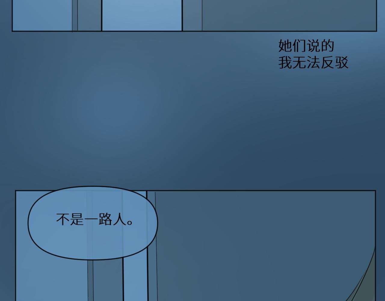 他坐下了。