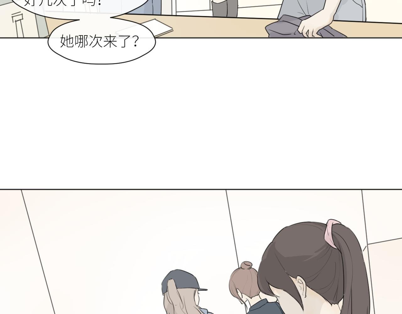 不会的。