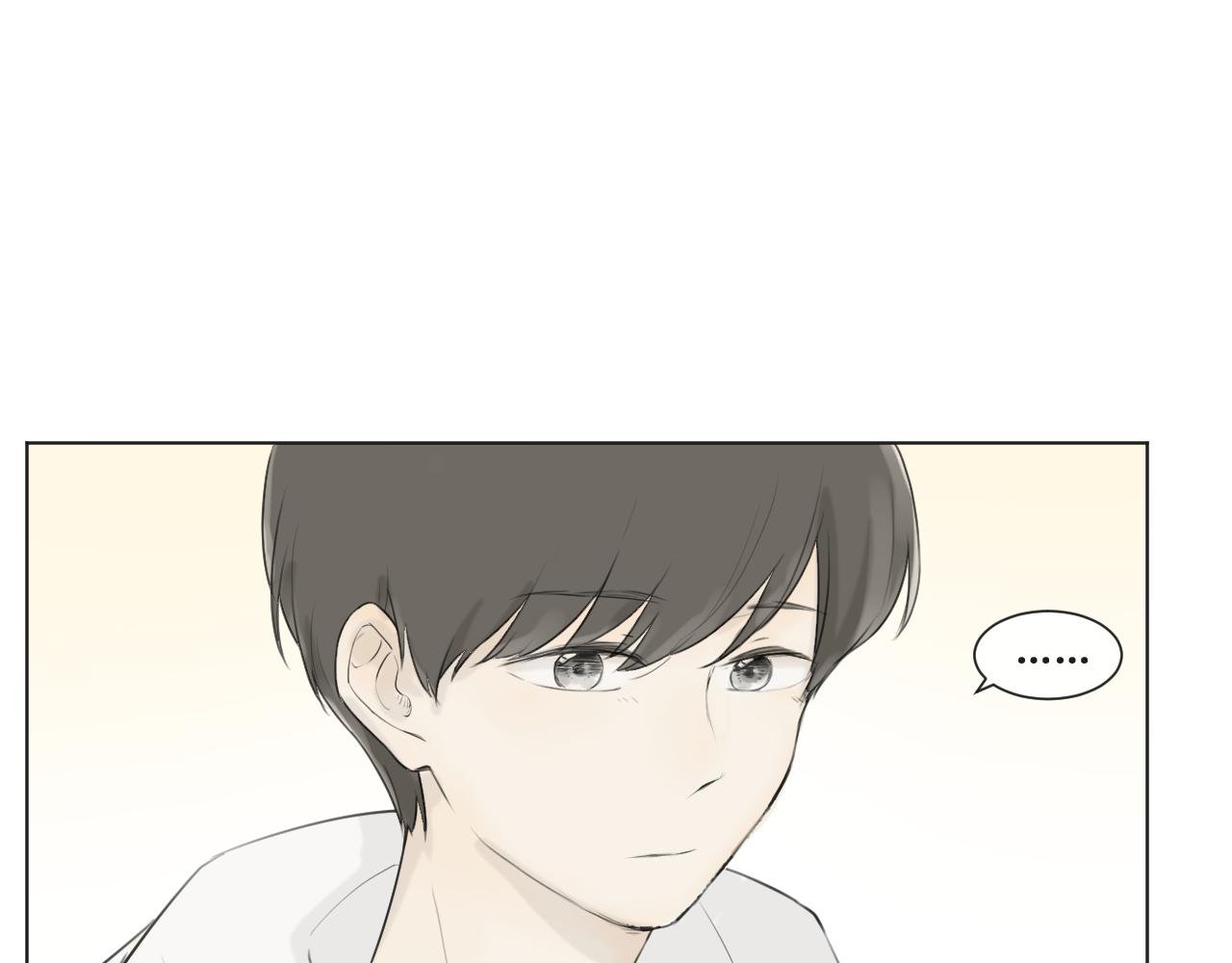 不会的。