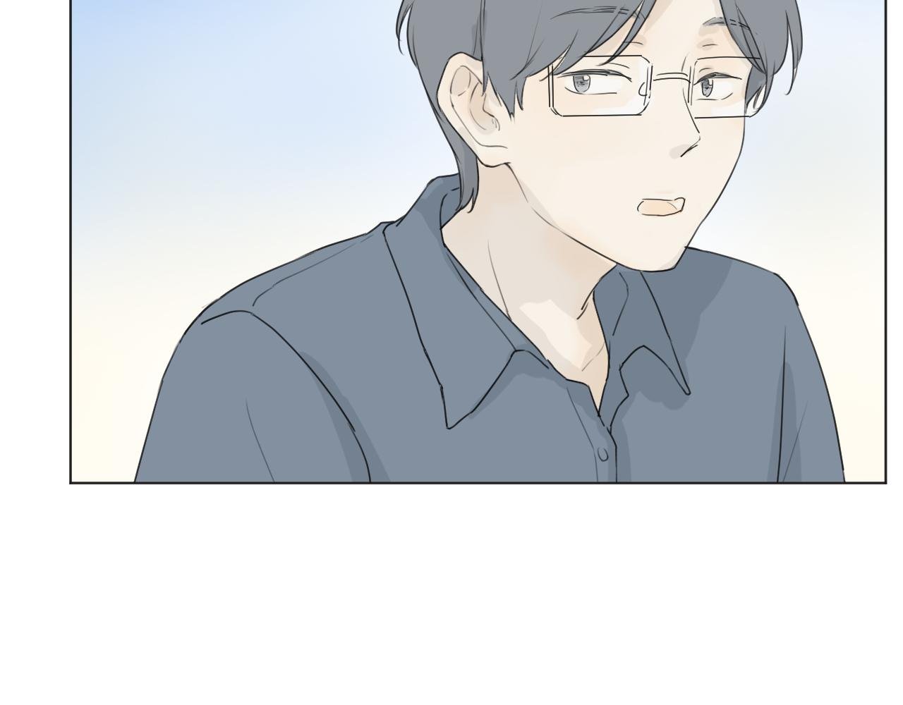 不会的。