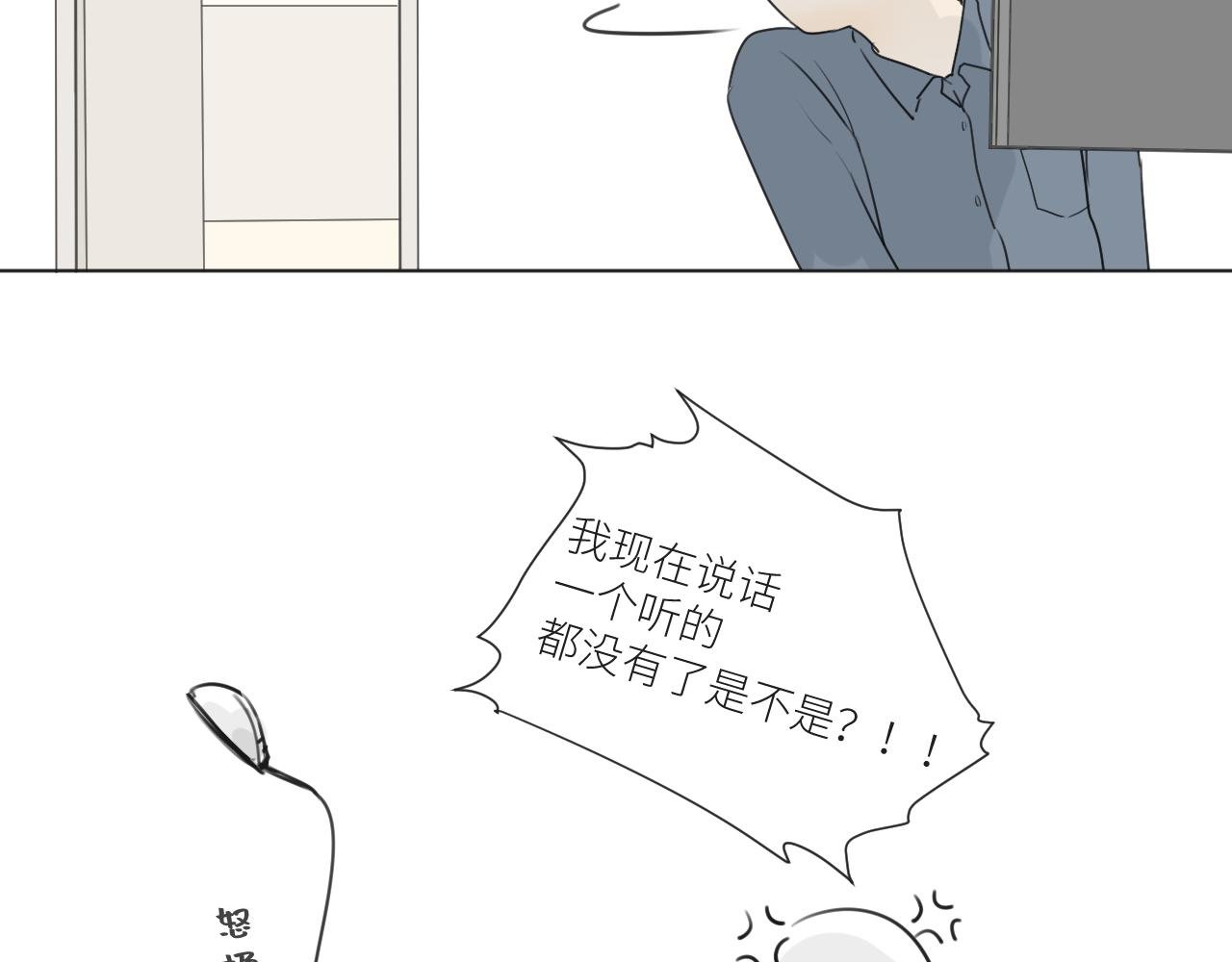 不会的。