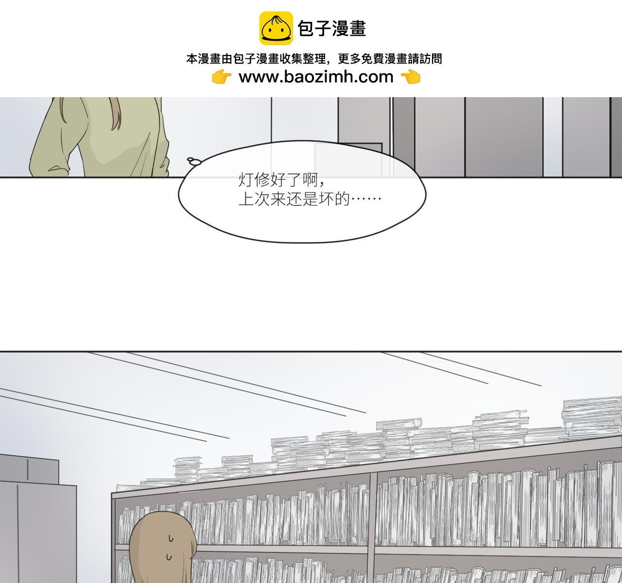 独角戏
