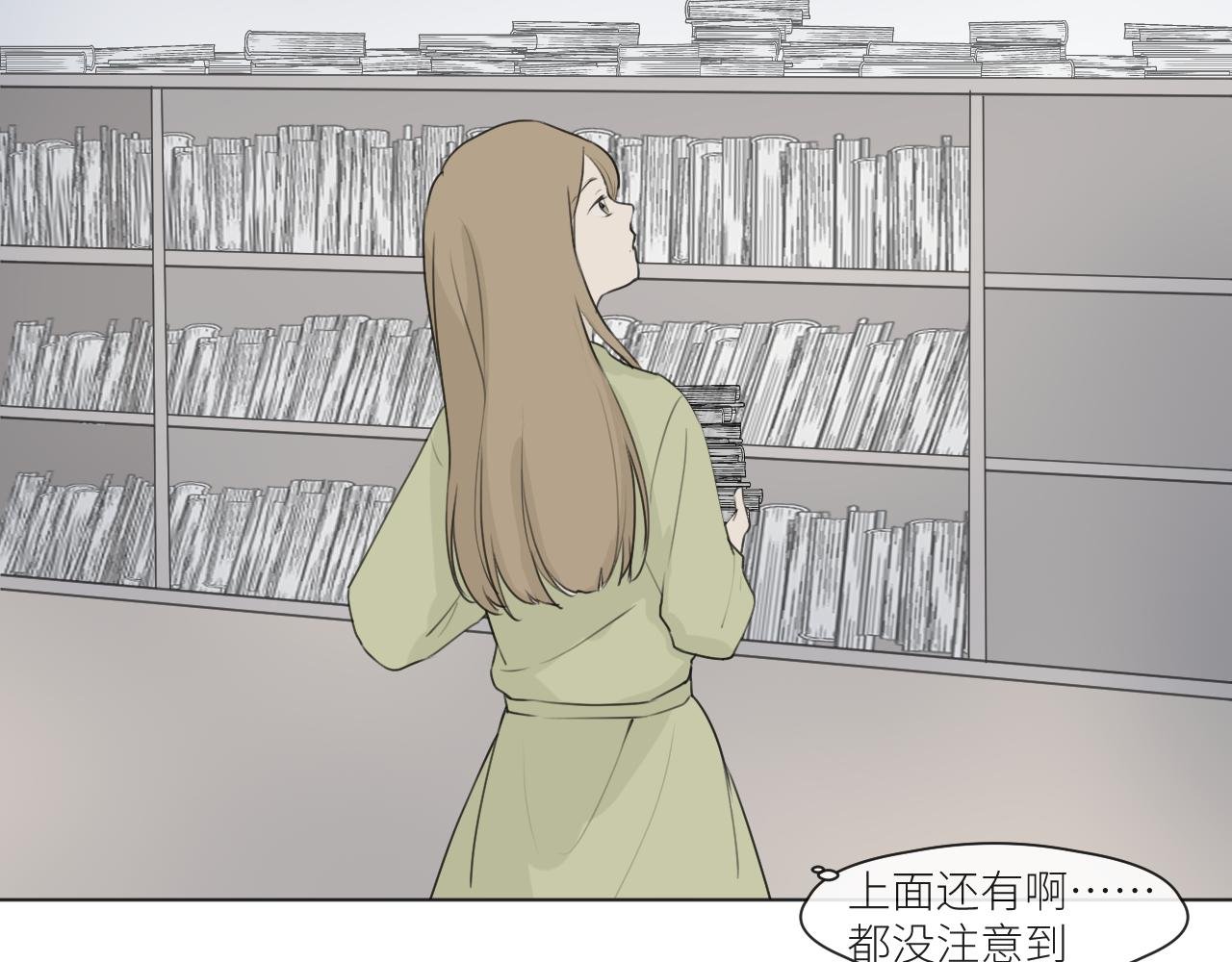 独角戏