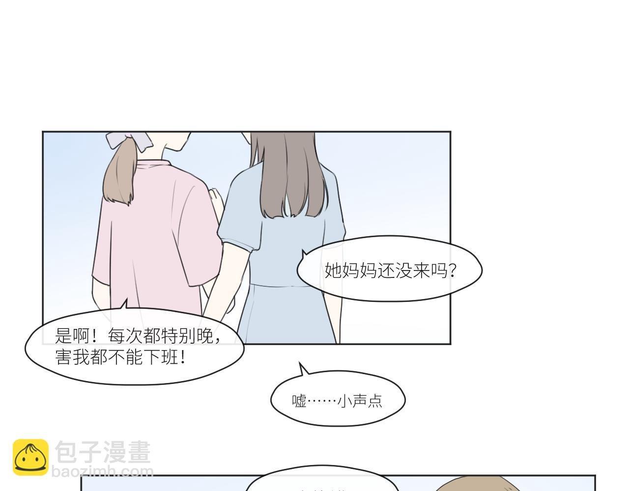 独角戏
