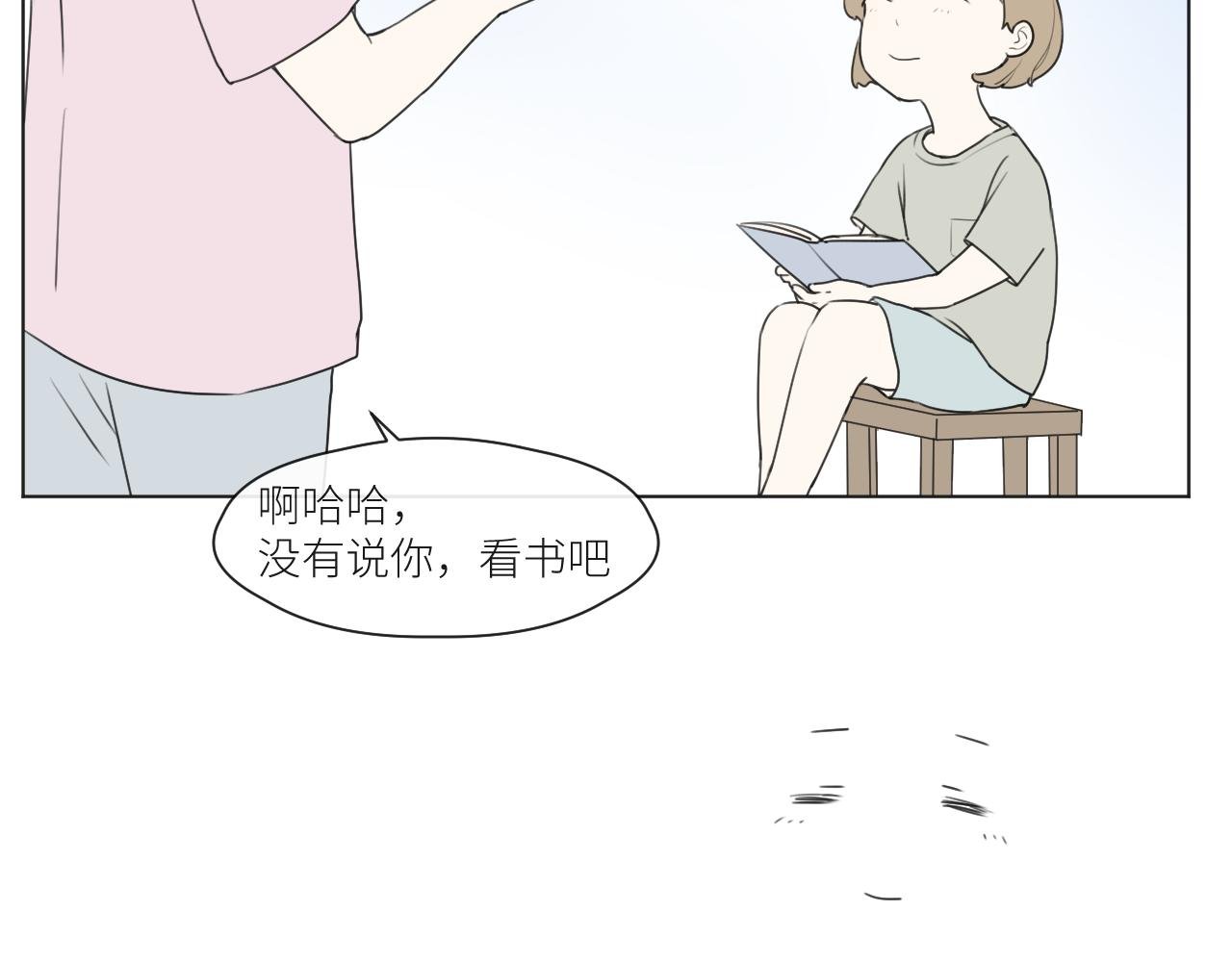 独角戏