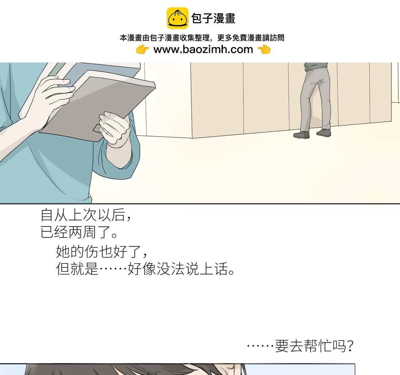 一点点回忆